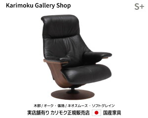 JN NCi[ The First p[\i`FA RU76fS+ ؕ/I[N {v(lIX[XE\tgOC)JNƋ Karimoku K̔X YƋyzy񂹕izy