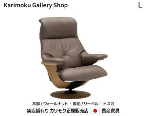 JN NCi[ The First p[\i`FA RU76fL ؕ/EH[ibg {v([xEgXJ)JNƋ Karimoku K̔X YƋyzy񂹕izyi