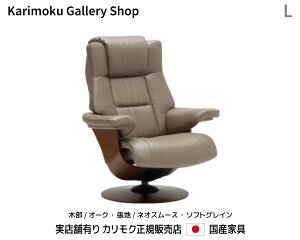 JN NCi[ The First p[\i`FA RU78fL ؕ/I[N {v(lIX[XE\tgOC)JNƋ Karimoku K̔X YƋyzy񂹕izy