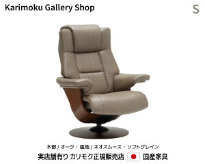 JN NCi[ The First p[\i`FA RU78fS ؕ/I[N {v(lIX[XE\tgOC)JNƋ Karimoku K̔X YƋyzy񂹕izy