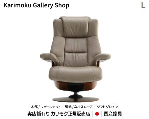 JN NCi[ The First p[\i`FA RU78fL ؕ/EH[ibg {v(lIX[XE\tgOC)JNƋ Karimoku K̔X YƋyzy