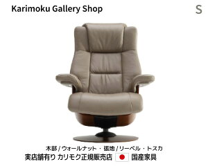 JN NCi[ The First p[\i`FA RU78fS ؕ/EH[ibg {v([xEgXJ)JNƋ Karimoku K̔X YƋyzy񂹕izyi