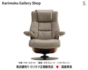 JN NCi[ The First p[\i`FA RU78fS ؕ/EH[ibg {v(lIX[XE\tgOC)JNƋ Karimoku K̔X YƋyzy