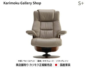 JN NCi[ The First p[\i`FA RU78fS+ ؕ/EH[ibg {v(lIX[XE\tgOC)JNƋ Karimoku K̔X YƋyzy