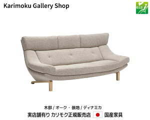 JN 3P\t@(2040) UU4603 ؕ/I[N n/fBi~J JNƋ Karimoku K̔X YƋyzy񂹕izyiszyXܗLEJNM[