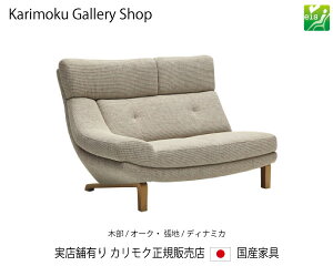 JN EI2P\t@ UU4618 ؕ/I[N n/fBi~J JNƋ Karimoku K̔X YƋyzy񂹕izyiszyXܗLEJNM[w