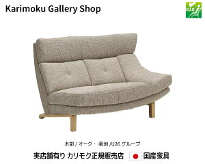 JN I2P\t@ UU4619 ؕ/I[N n/U26N JNƋ Karimoku K̔X YƋyzy񂹕izyiszyXܗLEJNM[w