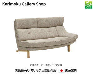 JN EI2P\t@O UU4629 ؕ/I[N n/fBi~J JNƋ Karimoku K̔X YƋyzy񂹕izyiszyXܗLEJNM