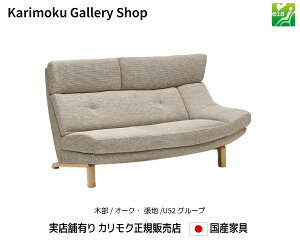 JN I2P\t@O UU4629 ؕ/I[N n/U52N JNƋ Karimoku K̔X YƋyzy񂹕izyiszyXܗLEJNM