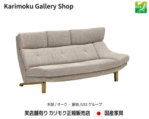 JN I3P\t@ UU4639 ؕ/I[N n/U32N JNƋ Karimoku K̔X YƋyzy񂹕izyiszyXܗLEJNM[w