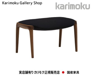 JN Xc[(z) WB9000 KUNST NXg ؕ/EH[ibg JNƋ Karimoku K̔X YƋyzy񂹕izyiszyXܗLEJNM