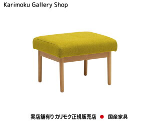 JN Xc[(z) WD4306 U23N JNƋ Karimoku K̔X YƋyzy񂹕izyiszyXܗLEJNM[wXEJN