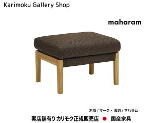 JN Xc[ WU4506 ؕ/I[N n/}n JNƋ Karimoku K̔X YƋyzy񂹕izyiszyXܗLEJNM[wXE