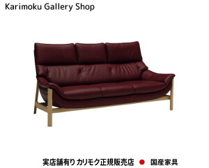 JN 3P\t@ ZU6203 ؕ/I[N n/{vlIX[XE\tgOC JNƋ Karimoku K̔X YƋyzy񂹕izyiszyXܗLE