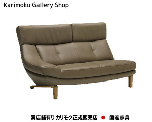 JN EI2P\t@O ZU4628 ؕ/I[N n/{vlIX[XE\tgOC JNƋ Karimoku K̔X YƋyzy񂹕izyiszy