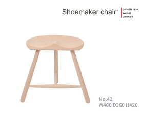【正規品】【ポイント11倍】WERNER ワーナー社 Shoemaker Chair　シューメーカーチェアNo.42(Model 0042)【送料無料】北欧家具 北欧デザイン　スツール　ビーチ材 無塗装 デンマーク 完成品