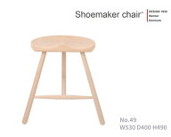 シューメーカーチェアNo.49 (Model 0049)【正規品】【ポイント11倍】WERNER ワーナー社 Shoemaker Chair…