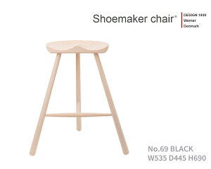 V[[J[`FA No.69 (Model0069)yKizy|Cg11{zWERNER [i[ Shoemaker Chair@yzyiszkƋ kfUC@Xc[@r[` h f}[