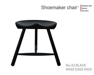 V[[J[`FA I[ubNyCg No.42 WERNER [i[ Shoemaker Chair@All Black PaintyKizy|Cg11{zyzkƋ kfUC@Xc[@r[` f}