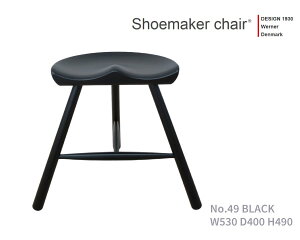 V[[J[`FA I[ubNyCg No.49 WERNER [i[ Shoemaker Chair@All Black PaintyKizy|Cg11{zyzkƋ kfUC@Xc[@r[` f}