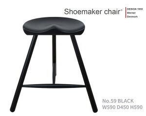 V[[J[`FA I[ubNyCg No.59 WERNER [i[ Shoemaker Chair@All Black PaintyKizy|Cg11{zyzyiszkƋ kfUC@Xc[