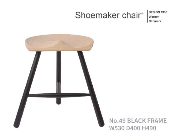 楽天市場】【正規品】【ポイント11倍】WERNER ワーナー社 Shoemaker 