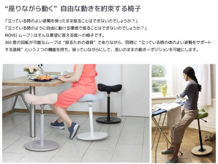 楽天市場】VARIER ヴァリエール 【正規取扱販売店】【お取り寄せ品 