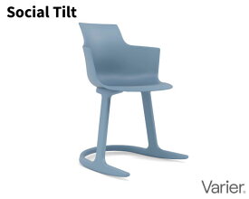 VARIER ヴァリエール 【お取り寄せ品】ダイニングチェア　Social Tilt　ソーシャル ティルト　Sn?hetta　スノヘッタ　【送料無料】by STOKKE　ストッケ　北欧家具 北欧デザイン　【お客様組立品】