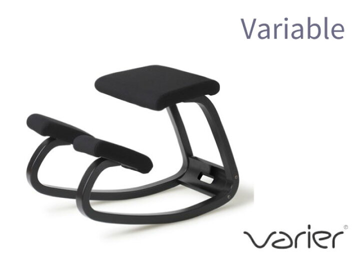 楽天市場】VARIER ヴァリエール バランスチェア バリアブル 木部 