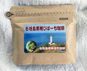 Ί_X@҂ρ[iE120gjEΊ_