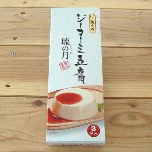 W[}[~ǔvi3j@EΊ_@E̍