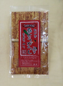 まぐろ入りおかず島とうがらしみそ(130g)沖縄・石垣島・宮古島の味