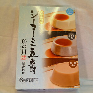 W[}[~Ě@l킹i3×2jE̍Ɂ@EΊ_