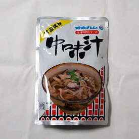 中味汁1人前（350g）　沖縄・石垣島より
