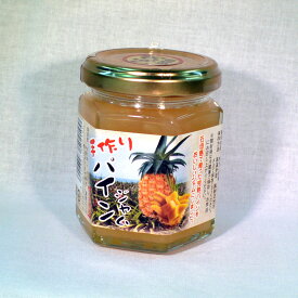 パイナップルジャム（100g）沖縄・石垣島より　無添加・自家製です