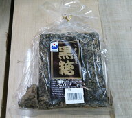 純黒糖　ブロック 1kg　沖縄・石垣島より　さとうきび100%