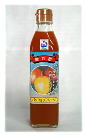 飲む酢（トロピカルビネガー）200mlパッションフルーツ沖縄石垣島より