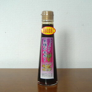 Ί_IrlK[iސ|j傤120ml