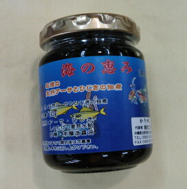 天然ひじきとアーサの佃煮（140g）　沖縄・石垣島より　石垣の塩使用・自家製・手作り