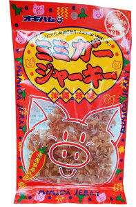 ~~K[W[L[i23gjILnEΊ_̖