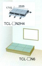  箱畳 ユニット畳 収納 TCL-N6
