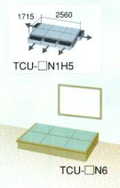 箱畳 ユニット畳 収納 【楽座(プランU-3)三畳タイプ引出なし】TCU-□N6