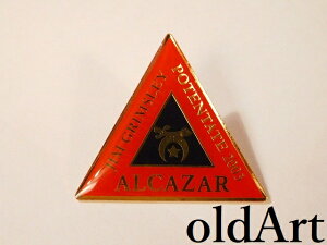 2003s t[C\ VCi[ { ItBV Ki F Op` s~bh sobW sYy[ւ̂ݑz