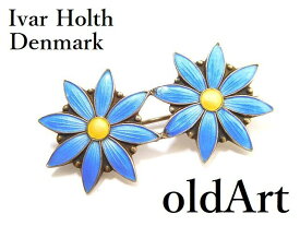 北欧 ノルウェー製 1950-60年代 Ivar Holth 花 フローラル エナメル 七宝焼き ヴィンテージ ピン ブローチ【M-14254】【中古】【送料無料】