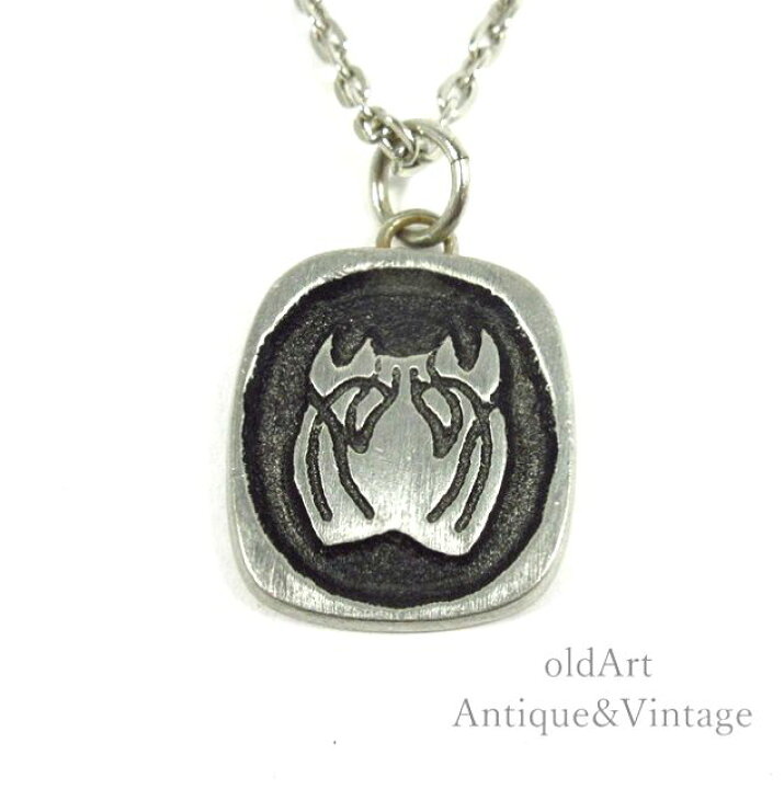 楽天市場】北欧 SWEDEN スウェーデン製 1960年代 スカンジナビア  