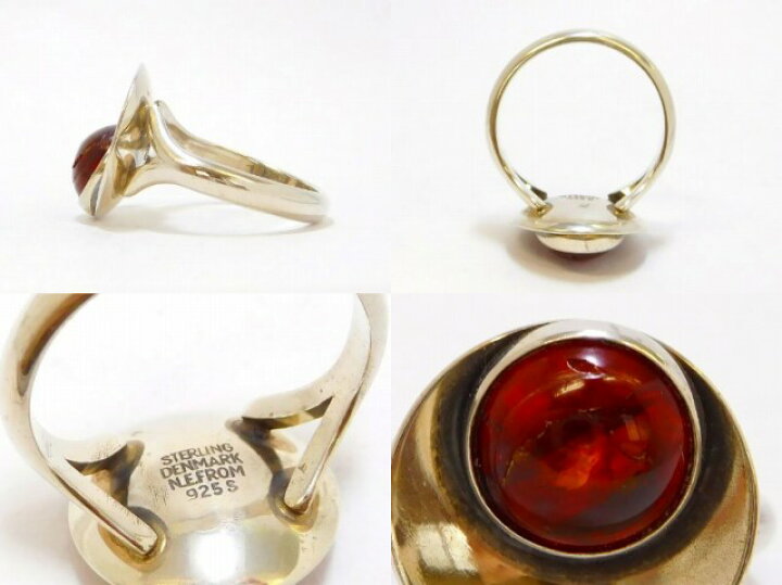 楽天市場】北欧 デンマーク製 N.E.From 1950-60年代 ヴィンテージ 琥珀  