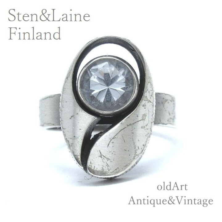 楽天市場】北欧 フィンランド製 1970年代 Sten&Laine デザイナー 