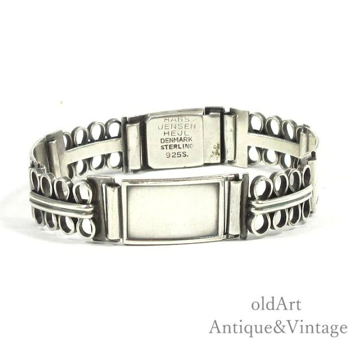 楽天市場】北欧 デンマーク製 ヴィンテージ Hans Jensen 透かし細工  