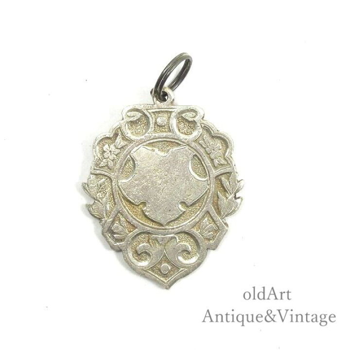 楽天市場】英国製 イギリス 1900年製造 JF工房 ヴィクトリアン  