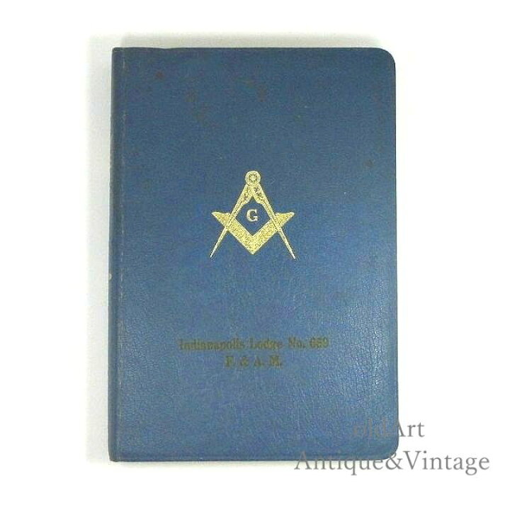 フリーメイソン Holy Bible Masonic Edition 聖書 - 洋書 - 洋書